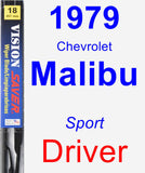 Driver Wiper Blade for 1979 Chevrolet Malibu - Vision Saver