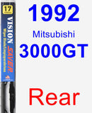 Rear Wiper Blade for 1992 Mitsubishi 3000GT - Vision Saver