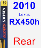 Rear Wiper Blade for 2010 Lexus RX450h - Rear