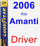 Driver Wiper Blade for 2006 Kia Amanti - Premium