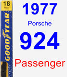 Passenger Wiper Blade for 1977 Porsche 924 - Premium