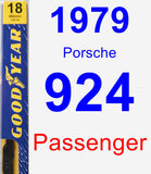 Passenger Wiper Blade for 1979 Porsche 924 - Premium